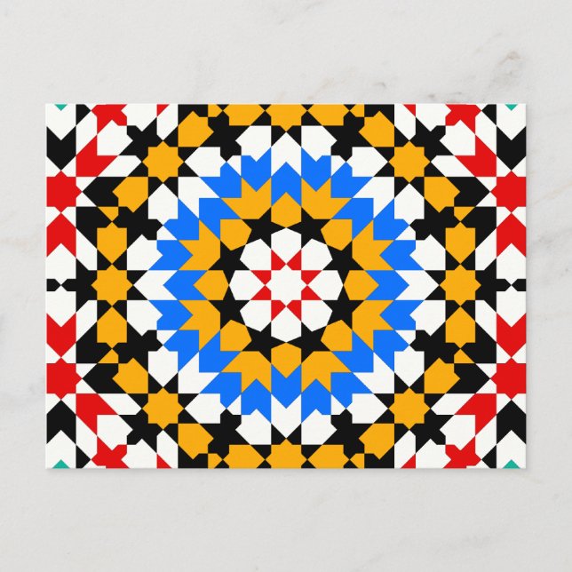 Islamic geometric patterns postcard postkarte (Vorderseite)