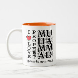 Islamic Gift for Muslims Ramadan Eid Hajj Sunnah Zweifarbige Tasse