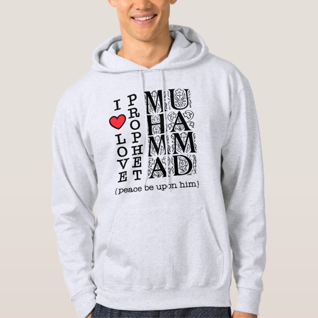 Islamic Gifts Muslim Clothing Halal Modest Wear Hoodie (Vorderseite)