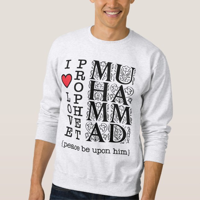 Islamic Gifts Muslim Clothing Halal Modest Wear Sweatshirt (Vorderseite)