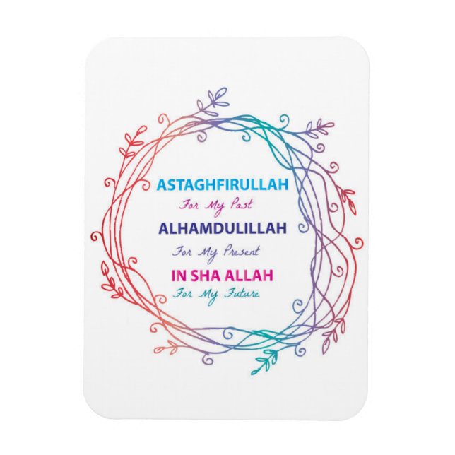 Islamic Inspirational quote Muslim Fridge Magnet (Vertikal)