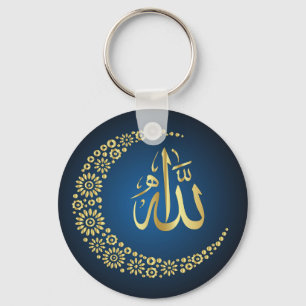 ISLAMIC KEYCHAIN SCHLÜSSELANHÄNGER