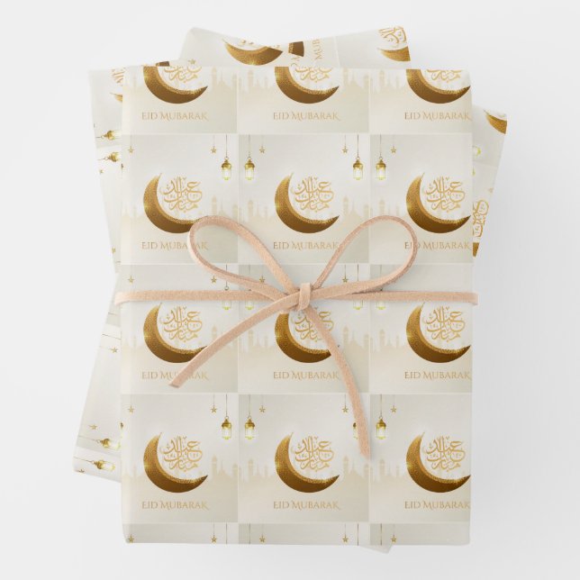 Islamic Magical Ramadan Lantern - Eid Mubarak Geschenkpapier Set (Beispiel)