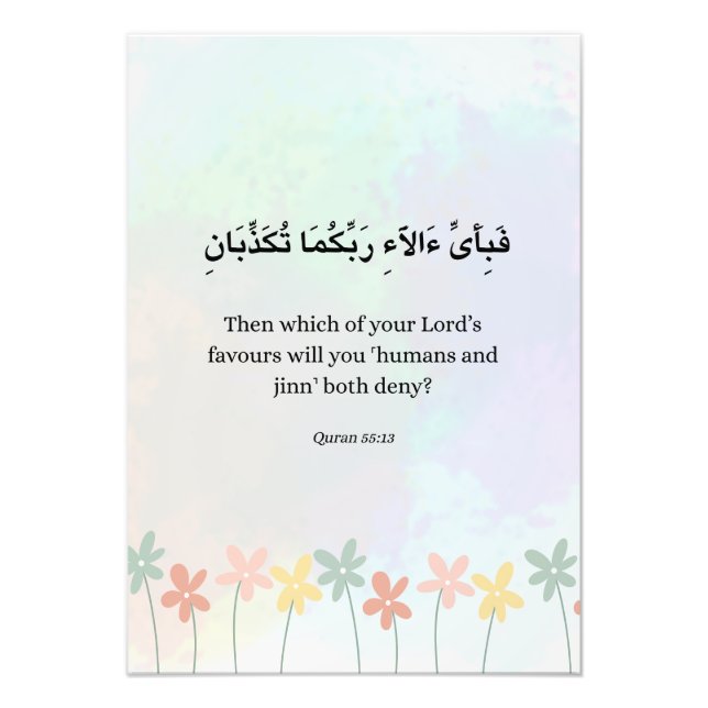 Islamic Quran verse Print, Wildflower Arabic  Fotodruck (Vorne)