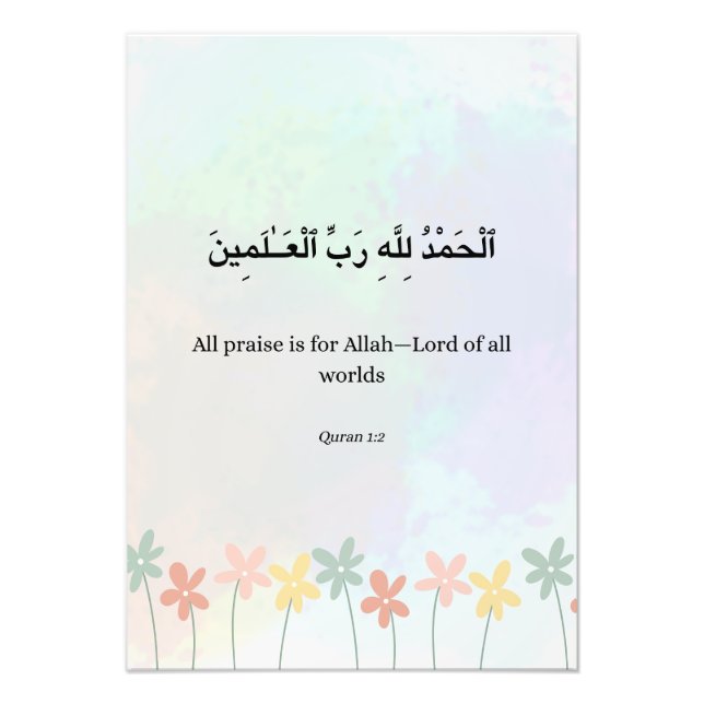 Islamic Quran verse Print, Wildflower Arabic  Fotodruck (Vorne)
