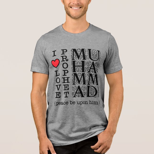 Islamic T Shirt Muslim Clothing Halal Modest Wear (Vorderseite)