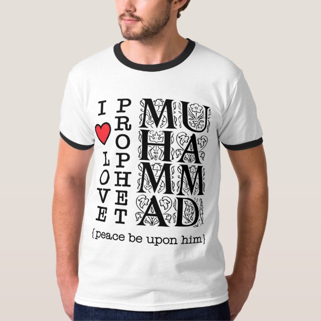 Islamic T Shirt Muslim Clothing Halal Modest Wear (Vorderseite)