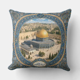 Islamic Traditional ornamental pillow Kissen
