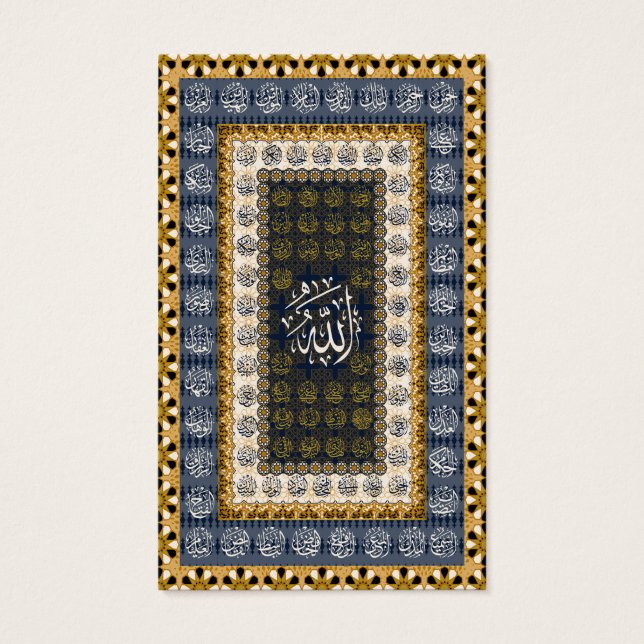 Islamic Wall Art Allah Names Calligraphy Geometric (Vorderseite)