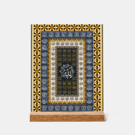 Islamic Wall Art Allah Names Calligraphy Geometric Acrylschild