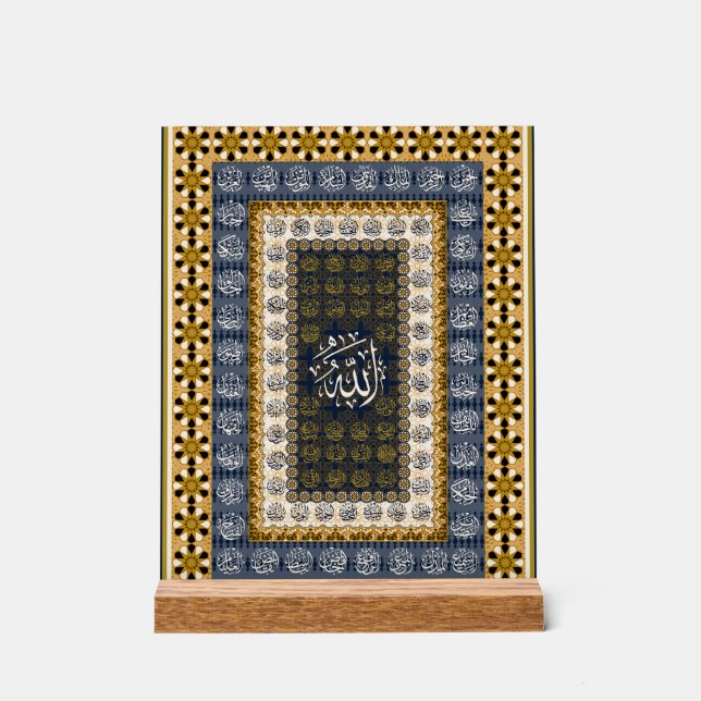 Islamic Wall Art Allah Names Calligraphy Geometric Acrylschild (Vorderseite)