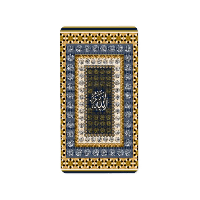 Islamic Wall Art Allah Names Calligraphy Geometric Adressaufkleber (Vorne)
