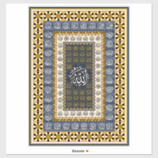 Islamic Wall Art Allah Names Calligraphy Geometric Aufkleber