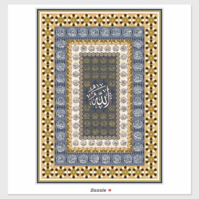 Islamic Wall Art Allah Names Calligraphy Geometric Aufkleber (Blatt)