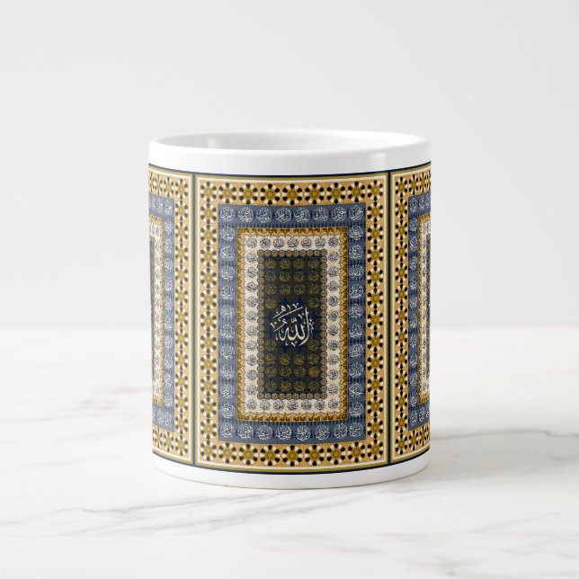 Islamic Wall Art Allah Names Calligraphy Geometric Jumbo-Tasse (Vorderseite)
