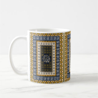 Islamic Wall Art Allah Names Calligraphy Geometric Kaffeetasse