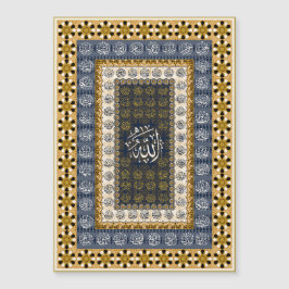 Islamic Wall Art Allah Names Calligraphy Geometric Magnetkarte