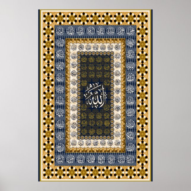 Islamic Wall Art Allah Names Calligraphy Geometric Poster (Vorne)
