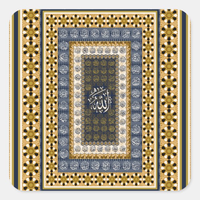 Islamic Wall Art Allah Names Calligraphy Geometric Quadratischer Aufkleber (Vorderseite)