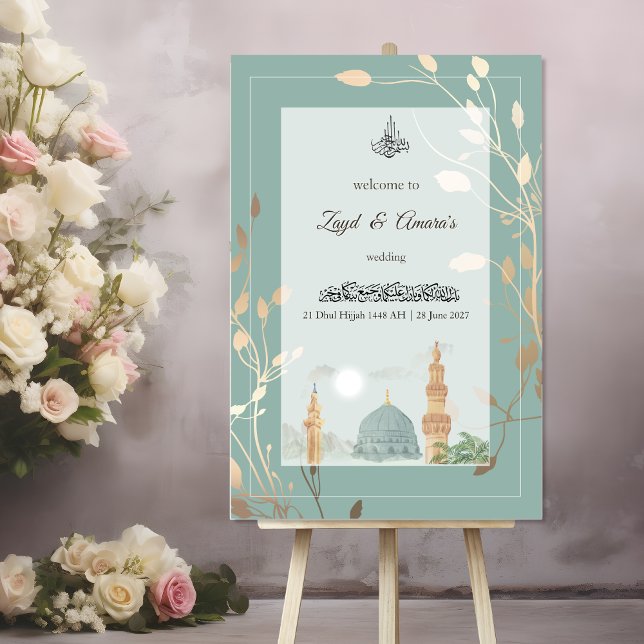 Islamic Wedding Acrylic Sign | Sage Green & Gold Acrylschild (Von Creator hochgeladen)