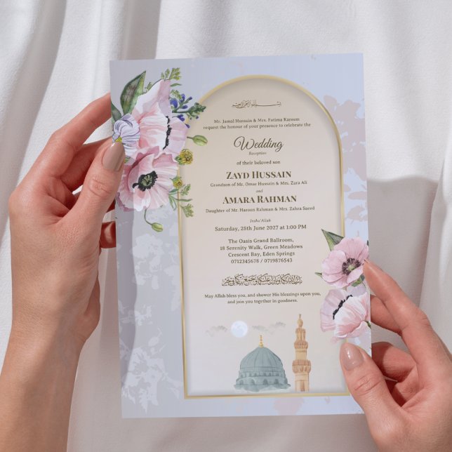 Islamic Wedding Invitation Pink Acrylic Invitation Acryleinladungen (Von Creator hochgeladen)