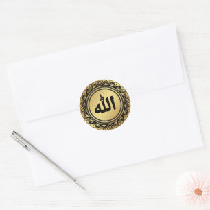 islamisch runder aufkleber