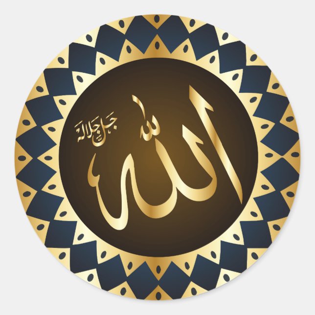 islamisch runder aufkleber (Vorderseite)