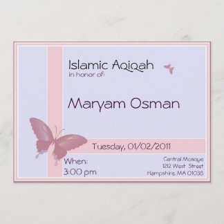 Islamische Aqiqa Einladung - Babyfeier