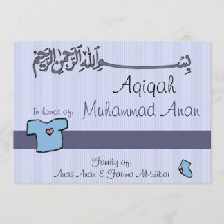 Islamische Aqiqa-Einladung - Kinderfeier Einladung