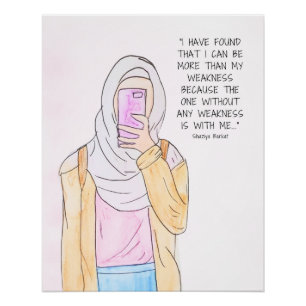 Islamische Aquarellkunst Druckstil 1 Poster