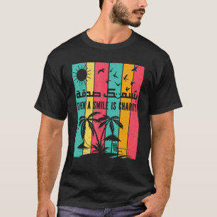 Islamische arabische Kalligrafie-Kunst Selbst ein  T-Shirt
