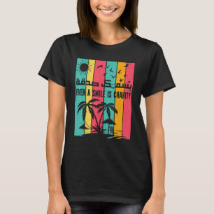 Islamische arabische Kalligrafie-Kunst Selbst ein T-Shirt