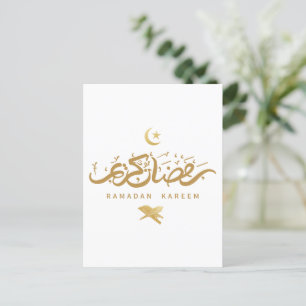 Islamische arabische Kalligrafie Ramadan Kareem Postkarte