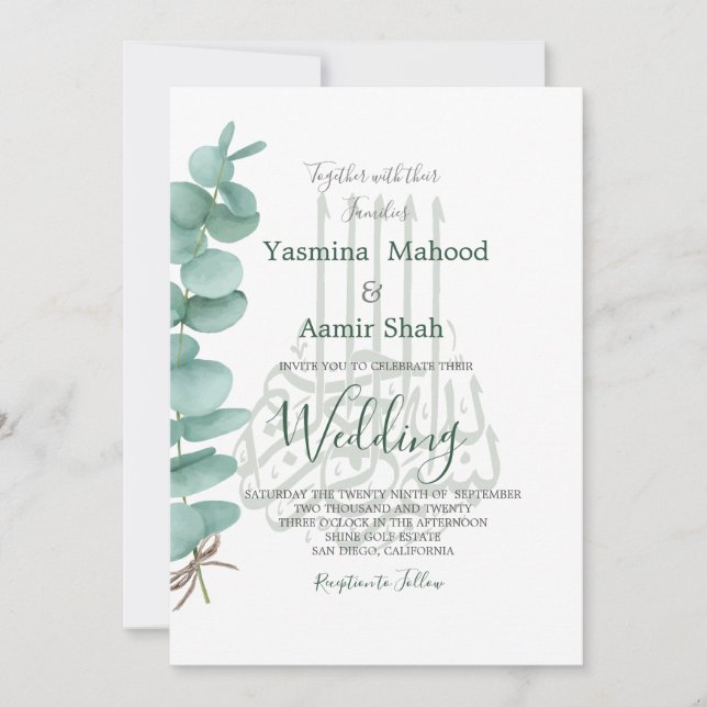 Islamische Bismillah Eucalyptus Elegant Wedding Einladung (Vorderseite)