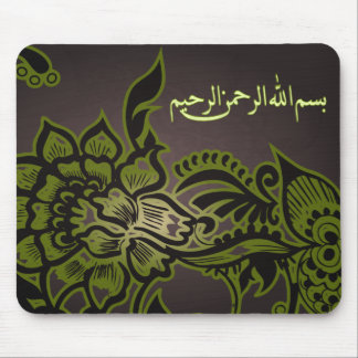 Islamische braune bismillah Mausunterlage Mousepad