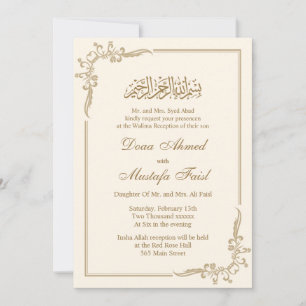 Islamische Ehekarten von Fragrande Einladung