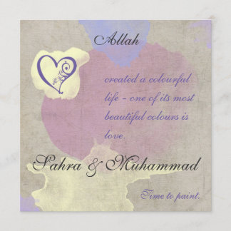 Islamische Einladung - Watercolormalerei der Liebe