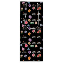 Islamische Geschenktüten | Eid Mubarak Florales De