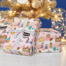 Islamische Geschenkverpackung für Kinder – Buntes Geschenkpapier