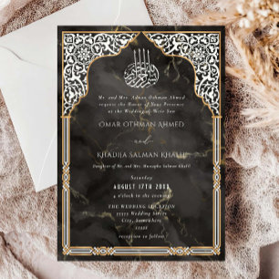 Islamische Gold- und schwarze Hochzeit mit ornamen Einladung