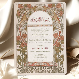 Islamische Herbst-Hochzeit in verbranntem Orange A Einladung