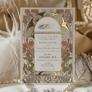 Islamische Herbst Hochzeit verbranntes Orange Gold Folieneinladung
