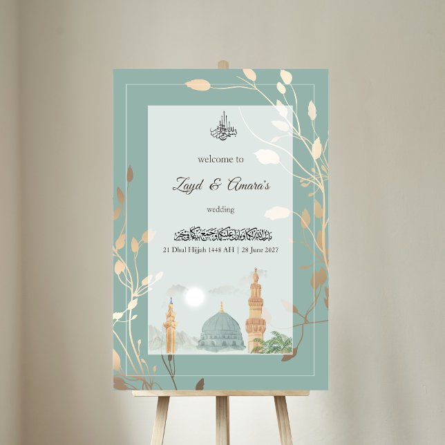 Islamische Hochzeit Acryl-Schild | Salbeigrün & Go Acrylschild (Von Creator hochgeladen)
