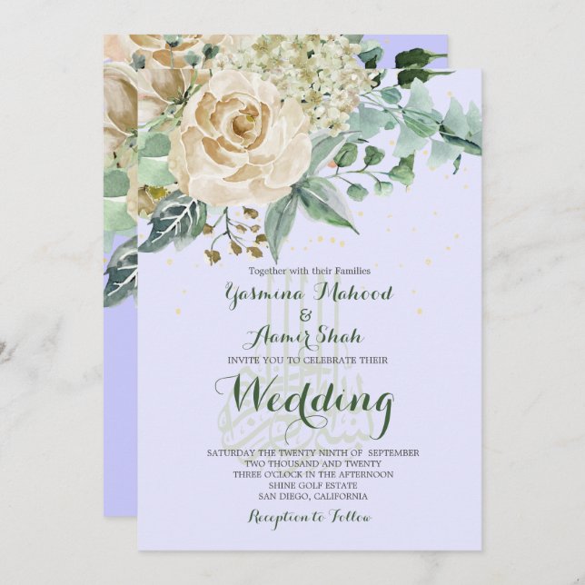 Islamische Hochzeit Bismillah Elegante Lila Rose Einladung (Vorne/Hinten)