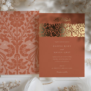 Islamische Hochzeit Burnt Orange und Gold Folieneinladung