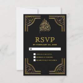 Islamische Hochzeit der Schwarzen Gold RSVP Karte