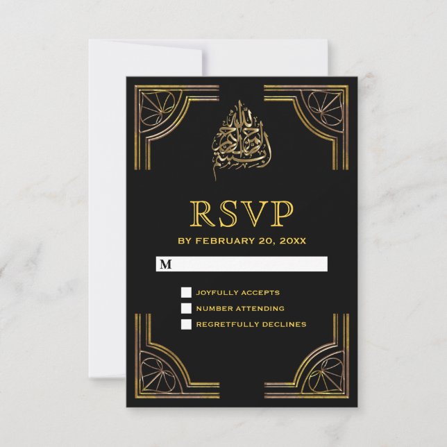 Islamische Hochzeit der Schwarzen Gold RSVP Karte (Vorderseite)