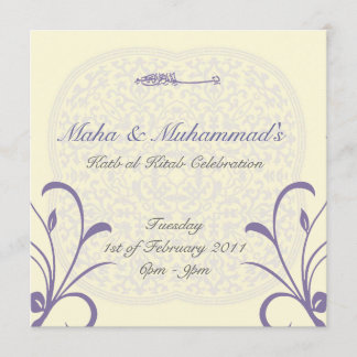 Islamische Hochzeit Katb Kitab Verlobung Einladung