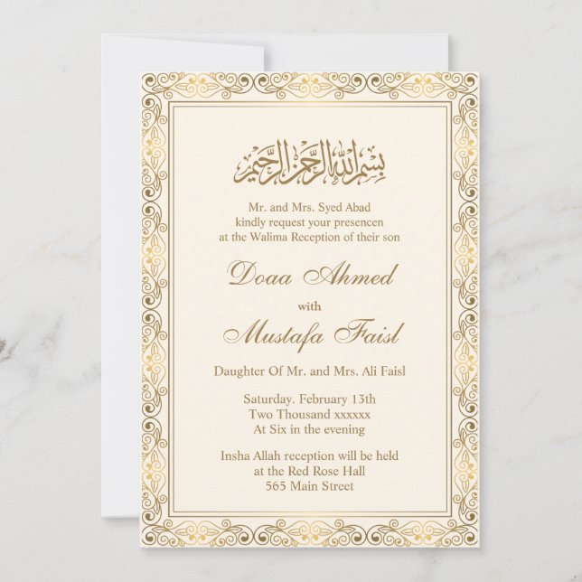 Islamische Hochzeit mit Cream und Gold Einladung (Vorderseite)