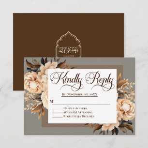 Islamische Hochzeit mit elegantem Cream und braune RSVP Karte